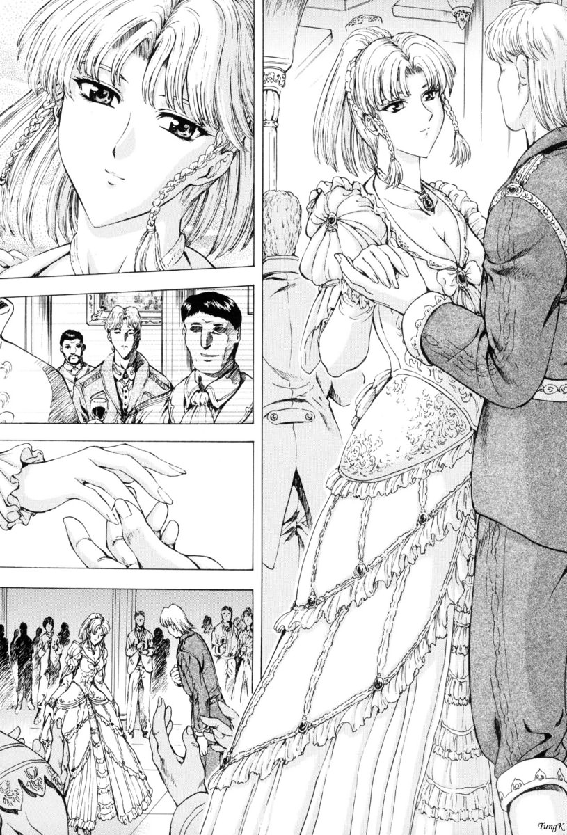 [Mukai Masayoshi] Ginryuu no Reimei Vol.1 [Chinese Version] 이미지 번호 49