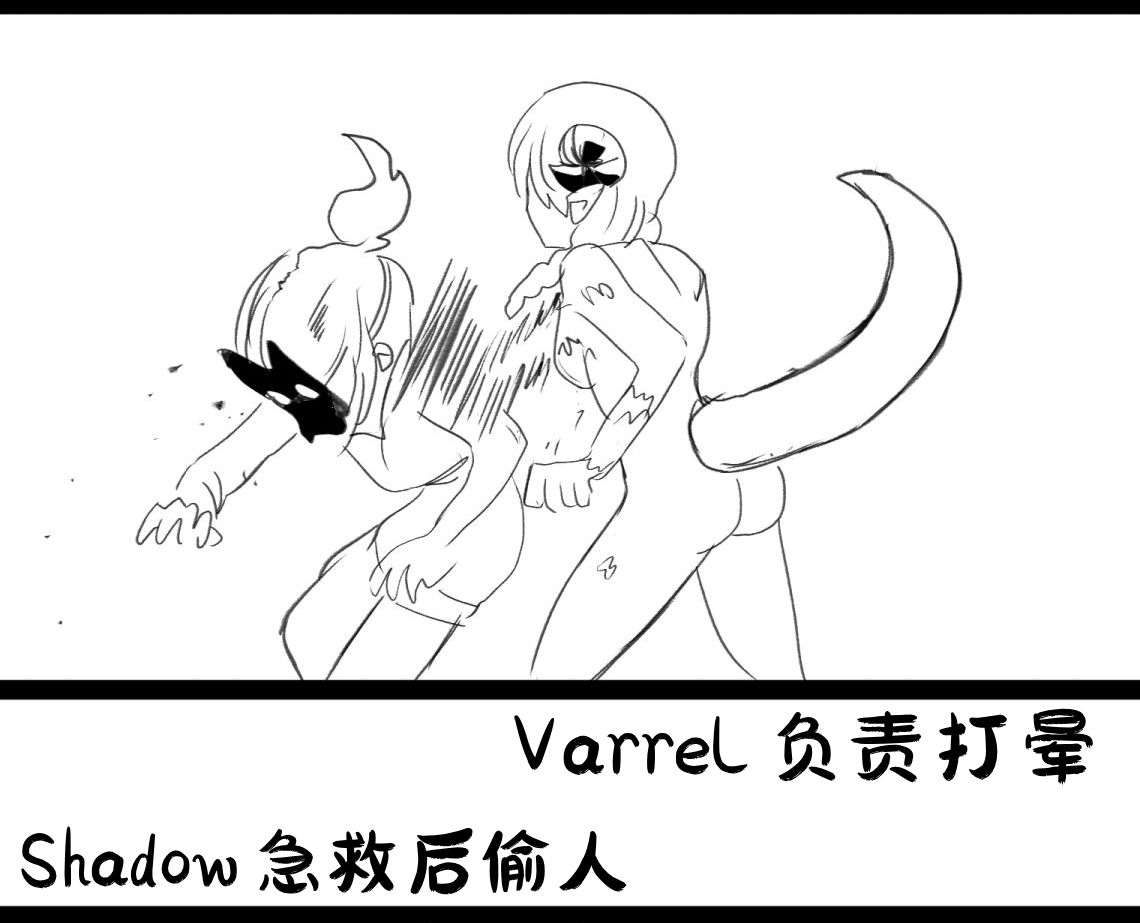[irreversible/dogville] [망가]림월드 생존일지 -3- ｜龙人坏女孩 -03-【Rimworld漫画】[很丑很丑的马芬(机翻)] 이미지 번호 13