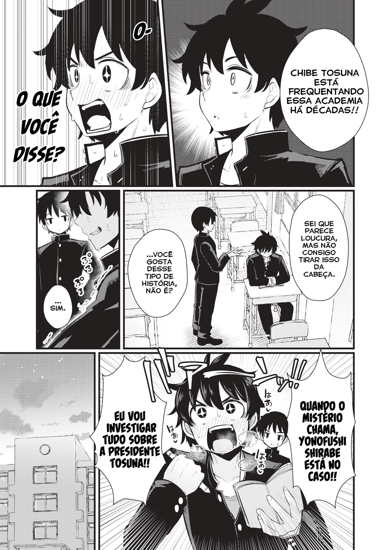 Gakuen FufuBu!! 이미지 번호 4