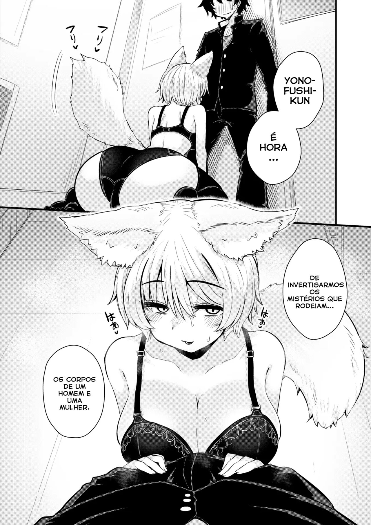 Gakuen FufuBu!! 이미지 번호 15