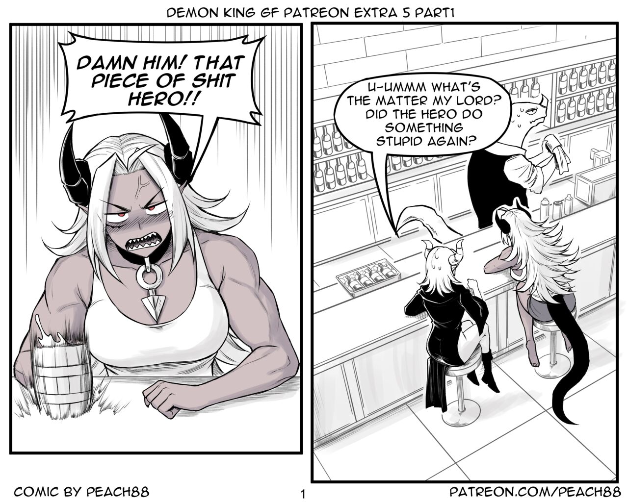 [PeaCh88] Demon King GF ch1-8 (+Patreon extra) [English][ongoing] image number 144