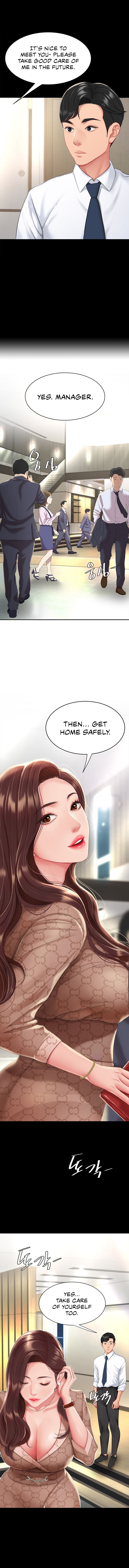 I’ll Eat Your Mom First [Chapter 01-05] [English] [ The Blank ] [Ongoing] imagen número 13