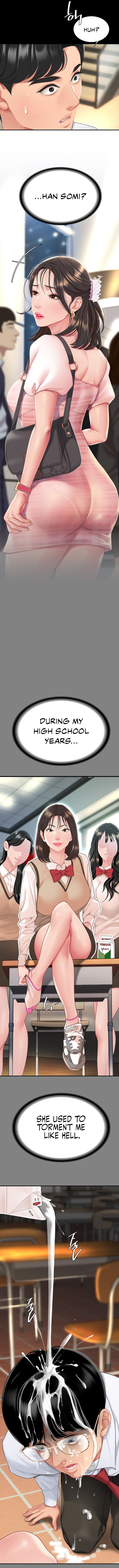 I’ll Eat Your Mom First [Chapter 01-05] [English] [ The Blank ] [Ongoing] imagen número 15