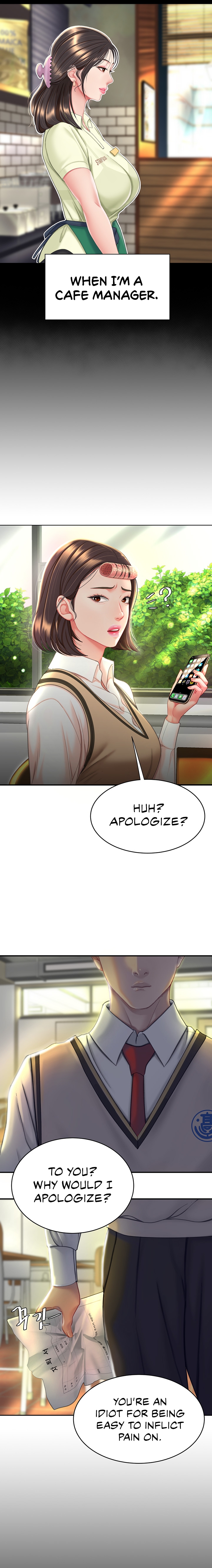 I’ll Eat Your Mom First [Chapter 01-05] [English] [ The Blank ] [Ongoing] imagen número 32