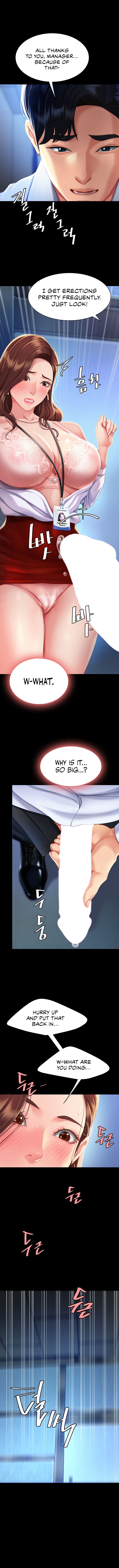 I’ll Eat Your Mom First [Chapter 01-05] [English] [ The Blank ] [Ongoing] imagen número 50