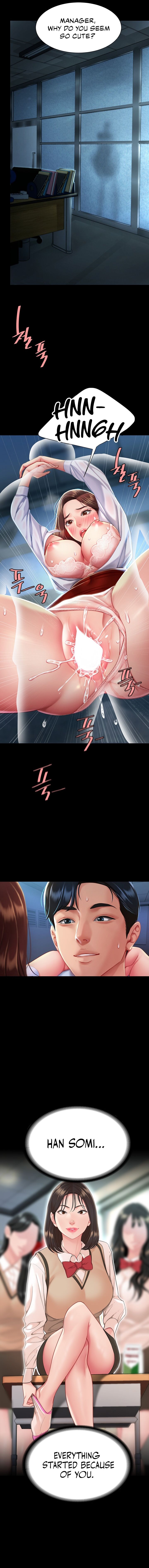 I’ll Eat Your Mom First [Chapter 01-05] [English] [ The Blank ] [Ongoing] imagen número 59