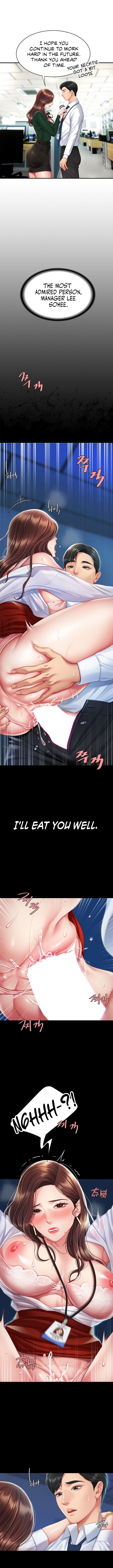 I’ll Eat Your Mom First [Chapter 01-05] [English] [ The Blank ] [Ongoing] imagen número 64