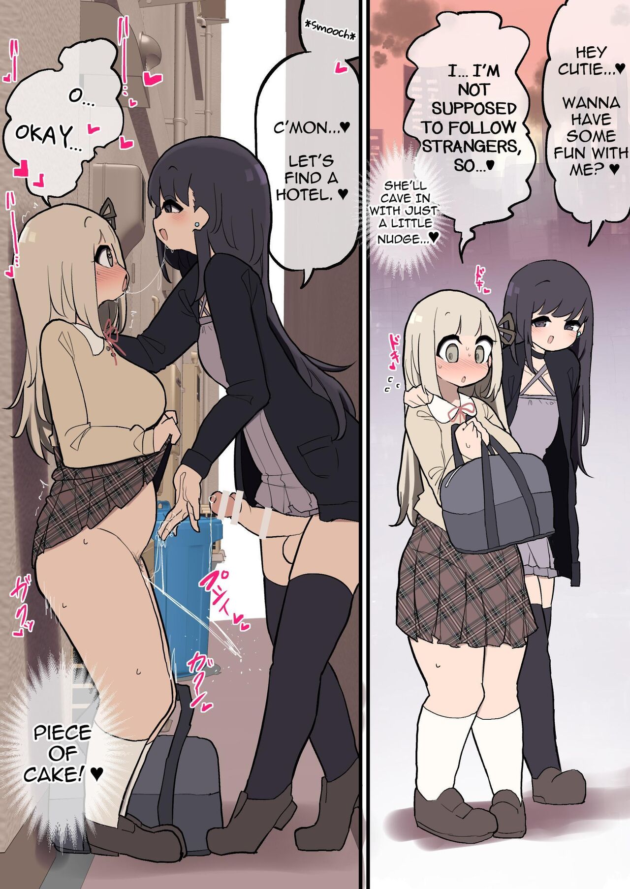 [Izumo Gasshuukoku (Momomo Gasshuukoku)] Collection of Ludicrous Futanari Manga 3 [English] [OCD Translations] imagen número 2