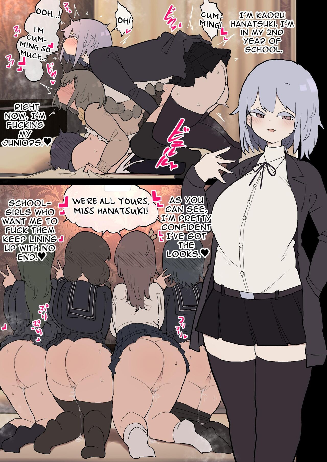 [Izumo Gasshuukoku (Momomo Gasshuukoku)] Collection of Ludicrous Futanari Manga 3 [English] [OCD Translations] imagen número 44