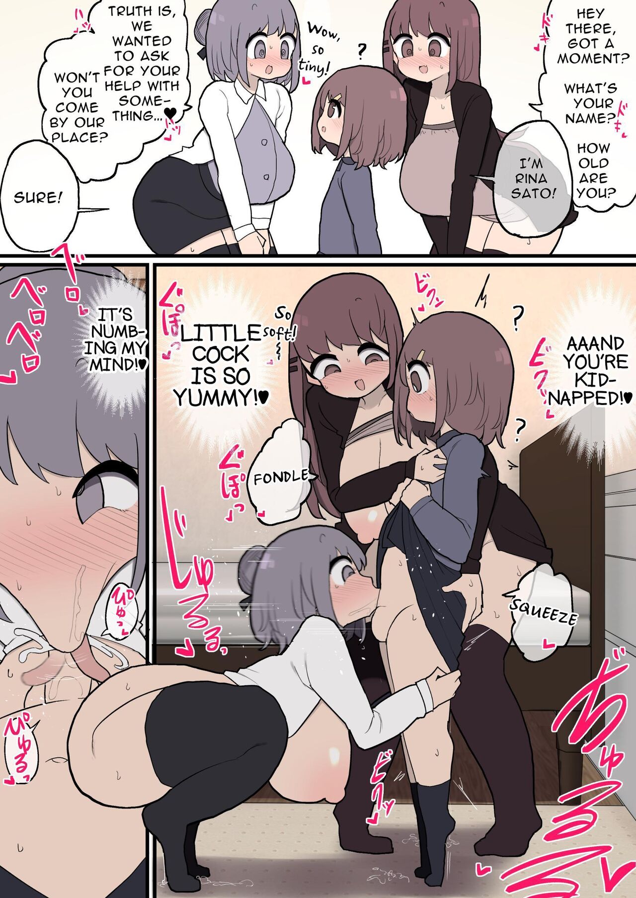 [Izumo Gasshuukoku (Momomo Gasshuukoku)] Collection of Ludicrous Futanari Manga 3 [English] [OCD Translations] imagen número 52