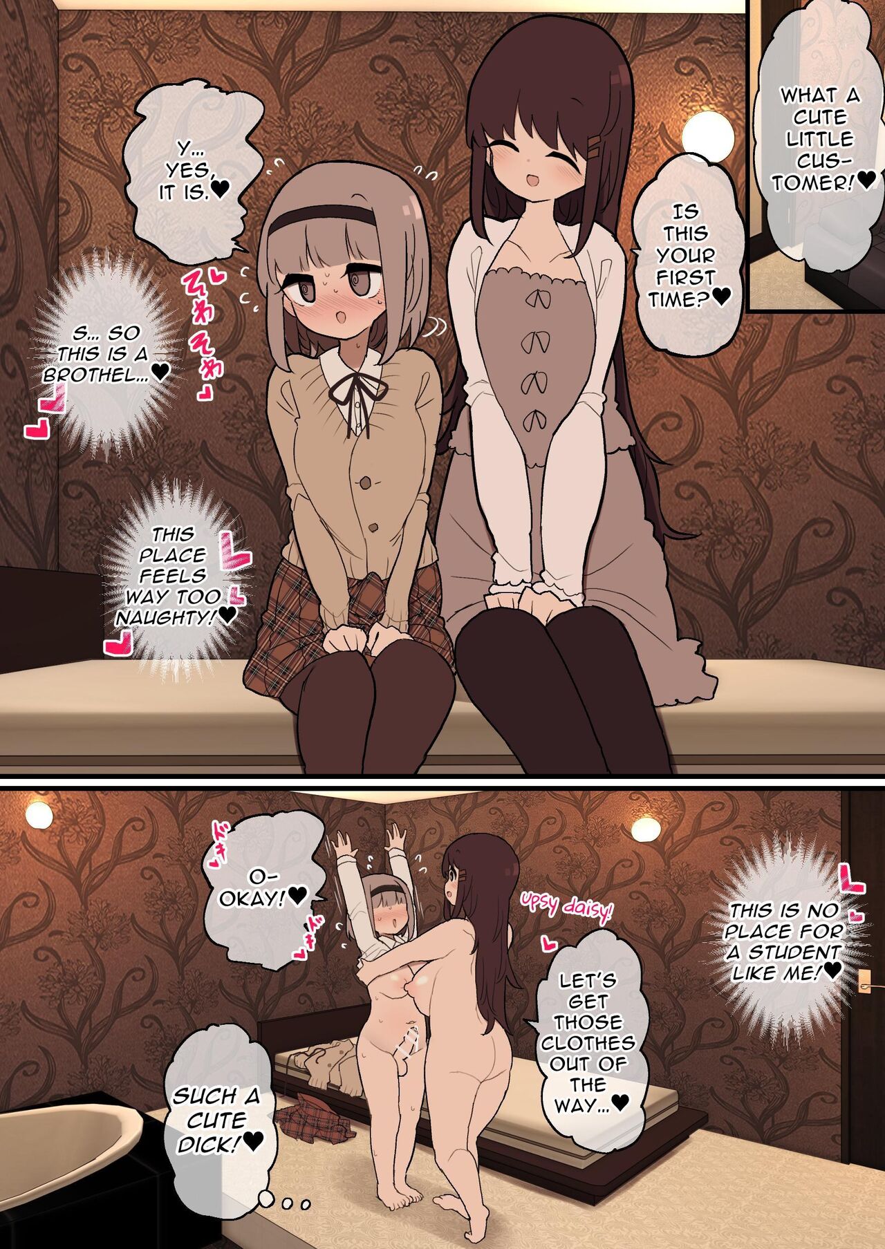 [Izumo Gasshuukoku (Momomo Gasshuukoku)] Collection of Ludicrous Futanari Manga 3 [English] [OCD Translations] imagen número 66