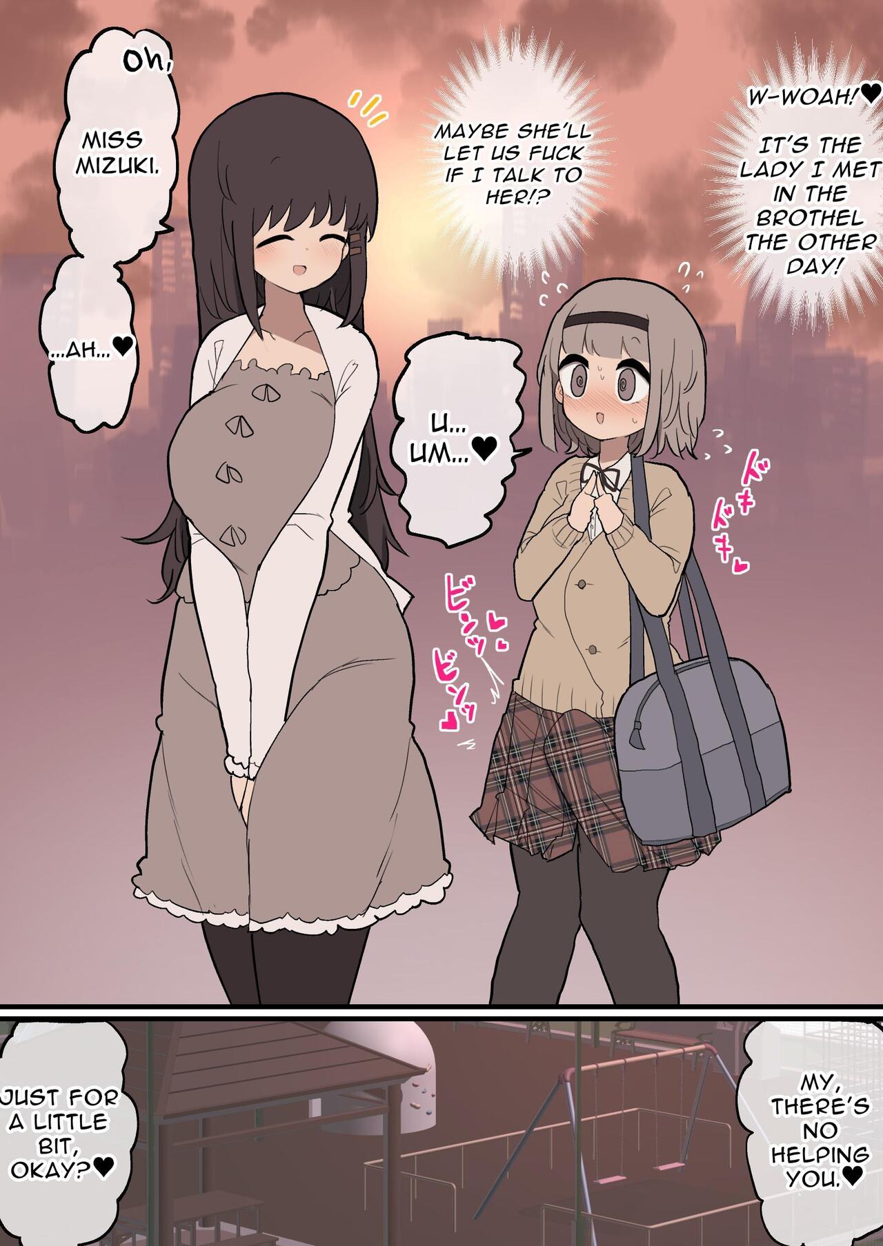 [Izumo Gasshuukoku (Momomo Gasshuukoku)] Collection of Ludicrous Futanari Manga 3 [English] [OCD Translations] imagen número 78