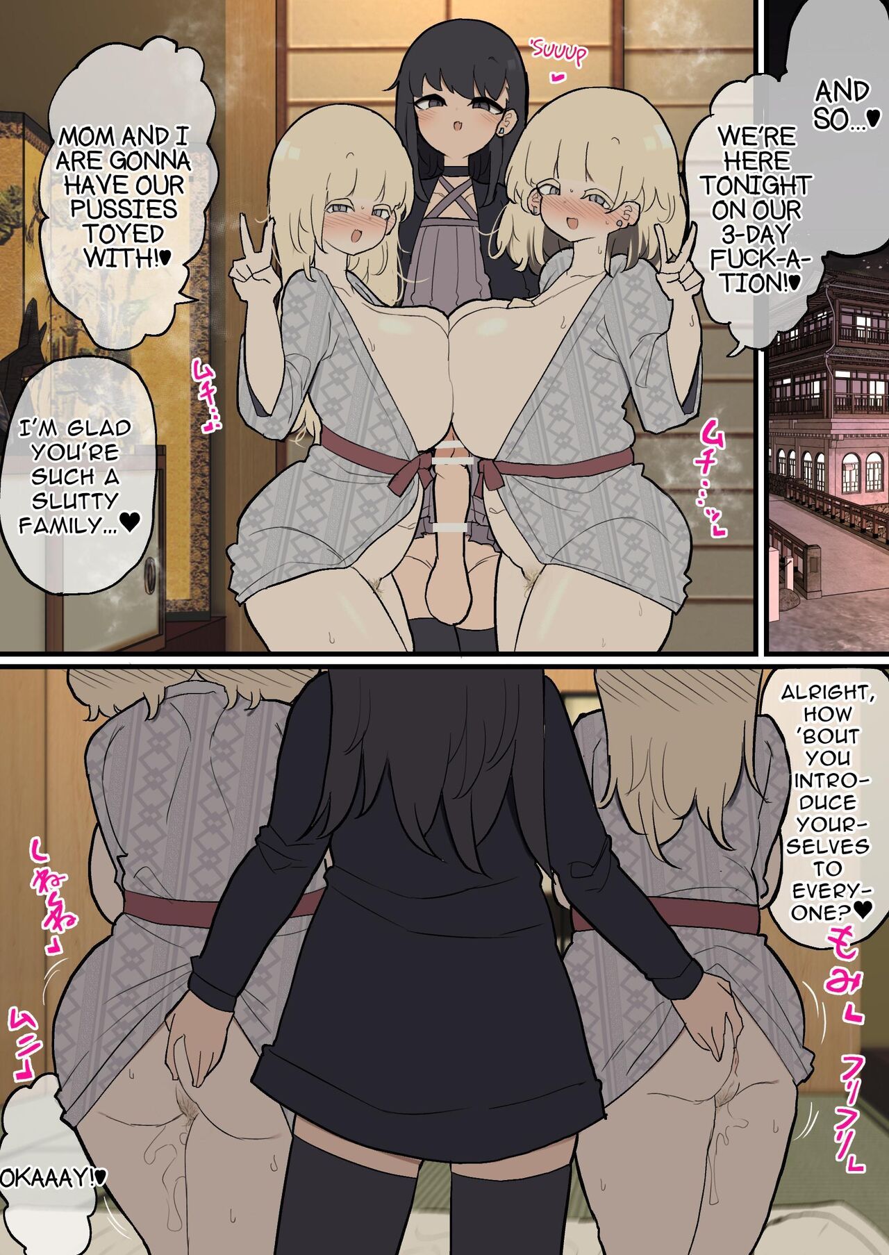 [Izumo Gasshuukoku (Momomo Gasshuukoku)] Collection of Ludicrous Futanari Manga 3 [English] [OCD Translations] imagen número 111