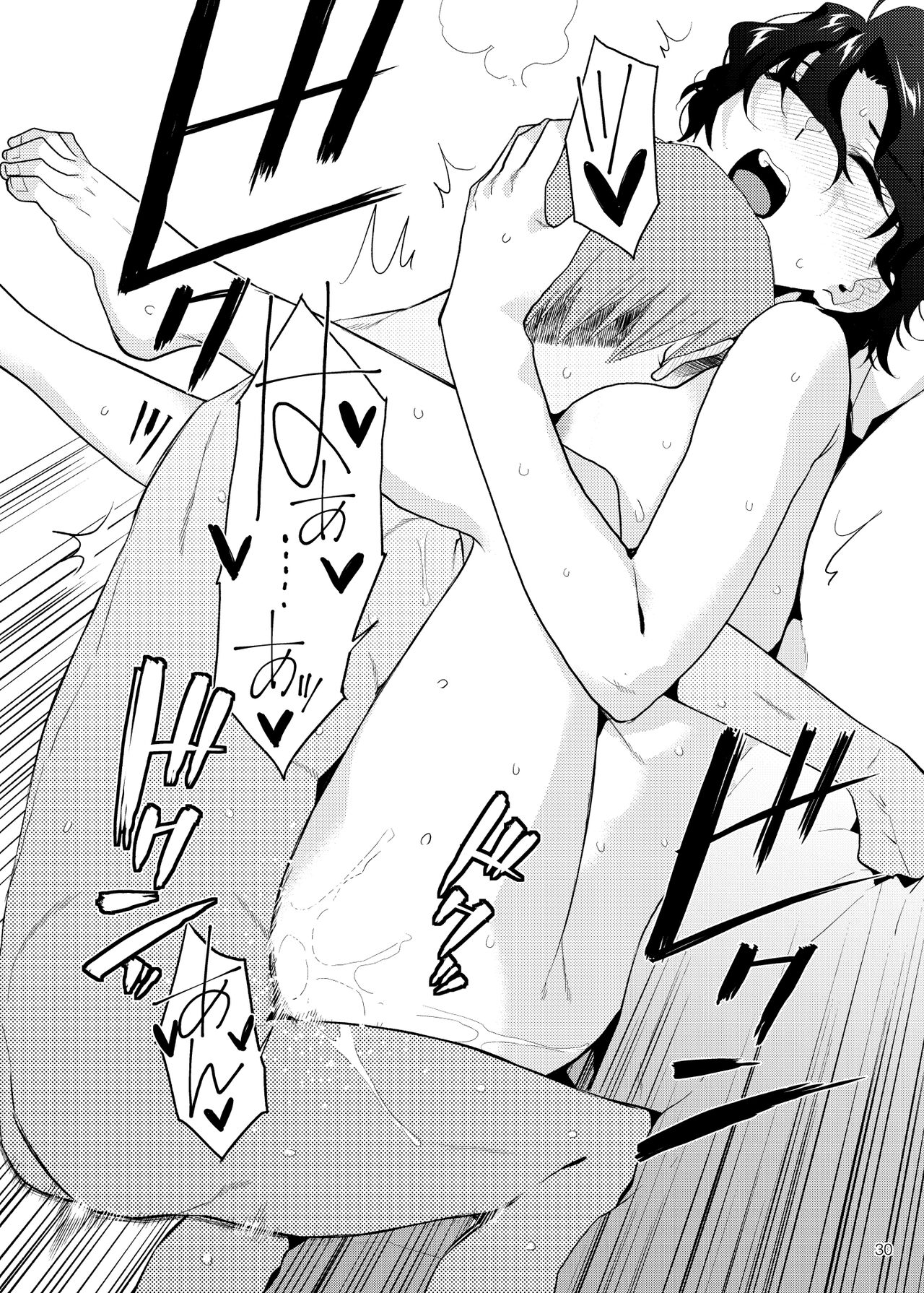 [Aimasutei (Fumitsuki Yuu)] DRUNK ON YOU (THE IDOLM@STER MILLION LIVE!) [Digital] numero di immagine  31