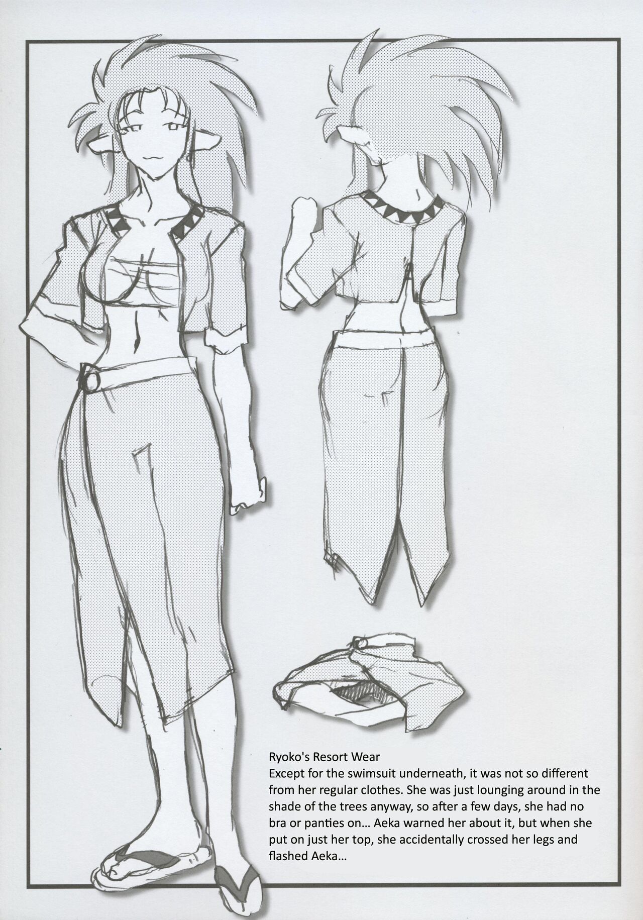 (C101) [Kajishima Onsen (Kajishima Masaki)] Omatsuri Zenjitsu no Yoru Tenchi Ban 22.12 (Tenchi Muyo) numero di immagine  5