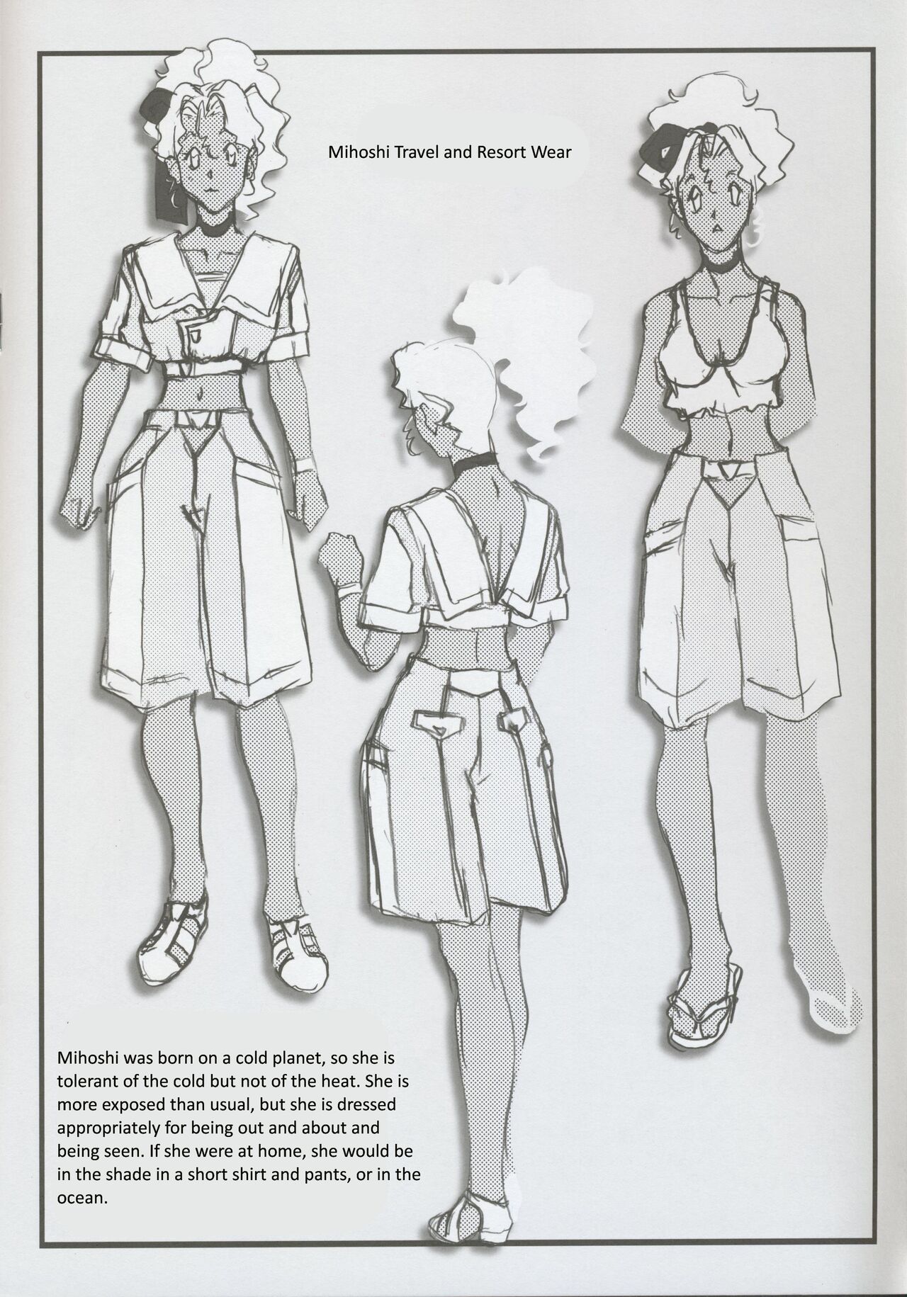 (C101) [Kajishima Onsen (Kajishima Masaki)] Omatsuri Zenjitsu no Yoru Tenchi Ban 22.12 (Tenchi Muyo) numero di immagine  12