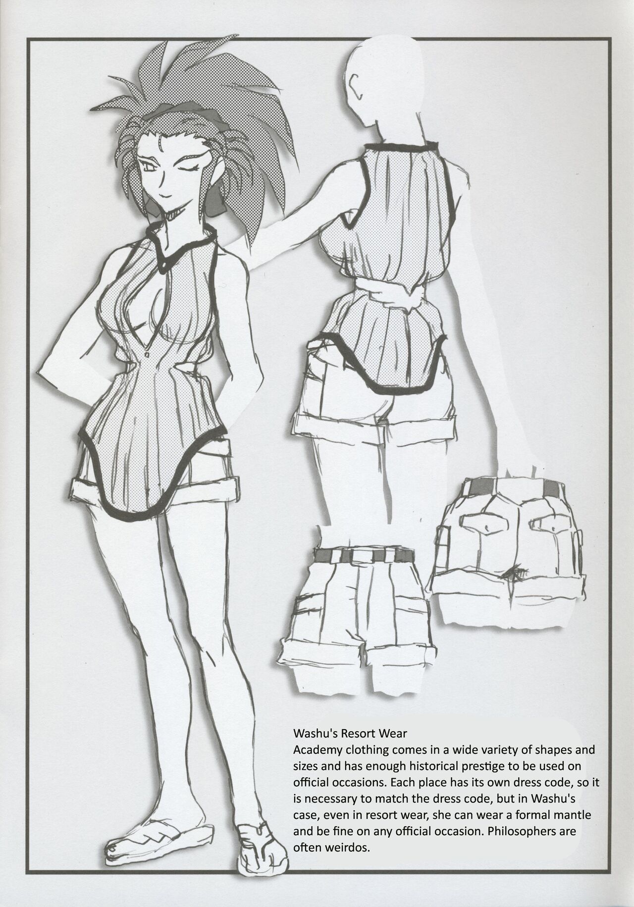 (C101) [Kajishima Onsen (Kajishima Masaki)] Omatsuri Zenjitsu no Yoru Tenchi Ban 22.12 (Tenchi Muyo) numero di immagine  14