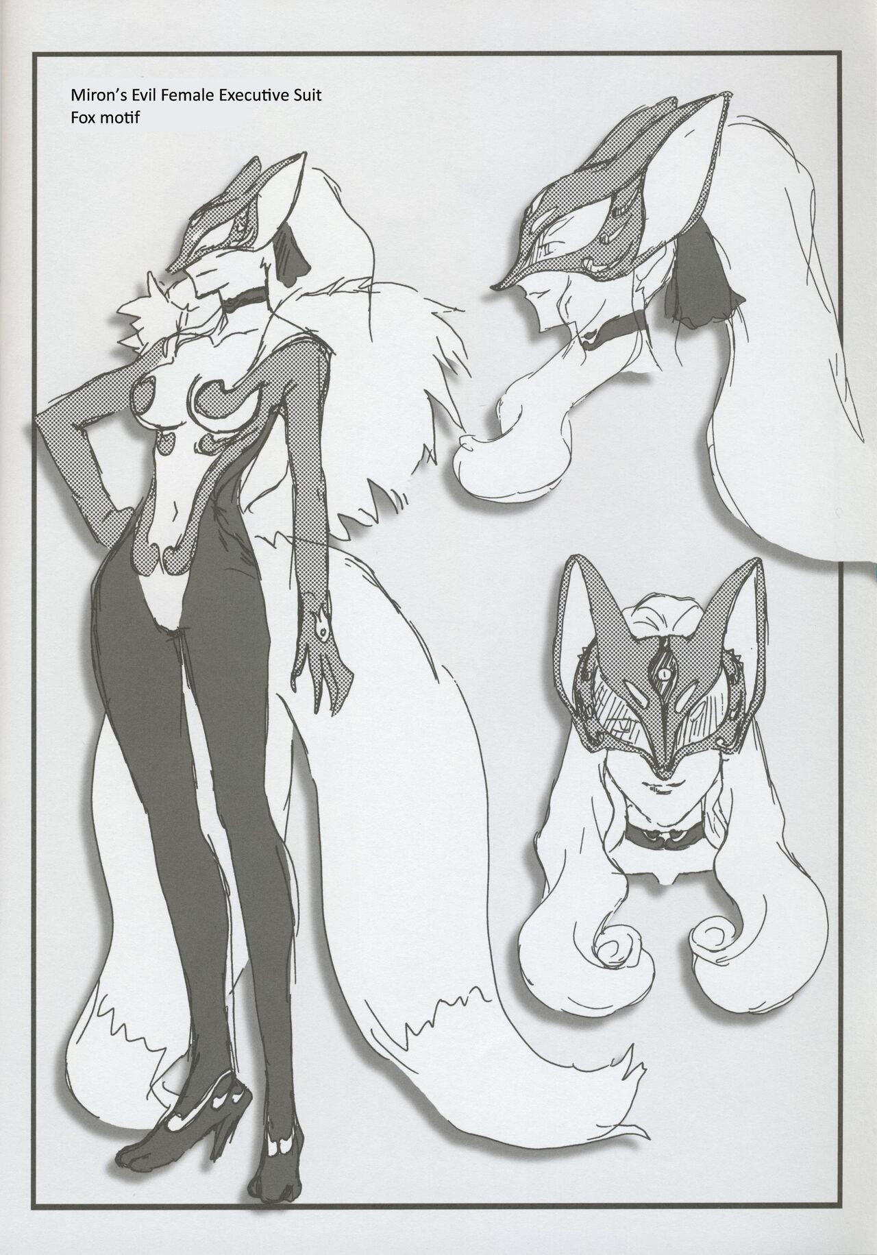 (C101) [Kajishima Onsen (Kajishima Masaki)] Omatsuri Zenjitsu no Yoru Tenchi Ban 22.12 (Tenchi Muyo) numero di immagine  20