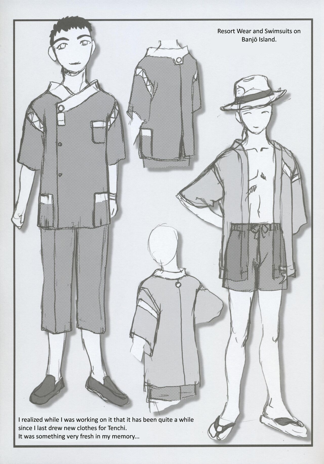 (C101) [Kajishima Onsen (Kajishima Masaki)] Omatsuri Zenjitsu no Yoru Tenchi Ban 22.12 (Tenchi Muyo) [English] numero di immagine  3