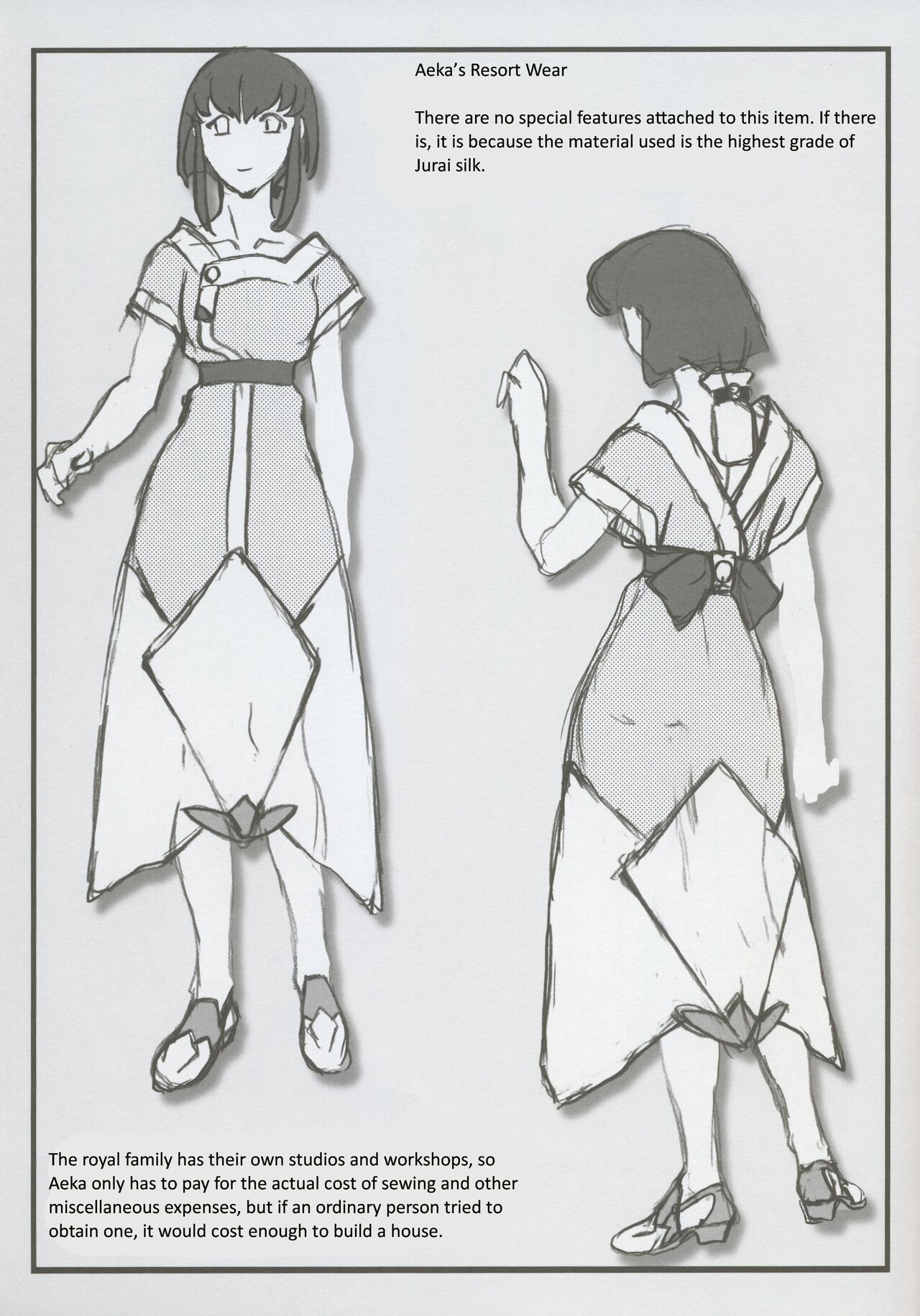 (C101) [Kajishima Onsen (Kajishima Masaki)] Omatsuri Zenjitsu no Yoru Tenchi Ban 22.12 (Tenchi Muyo) [English] numero di immagine  7