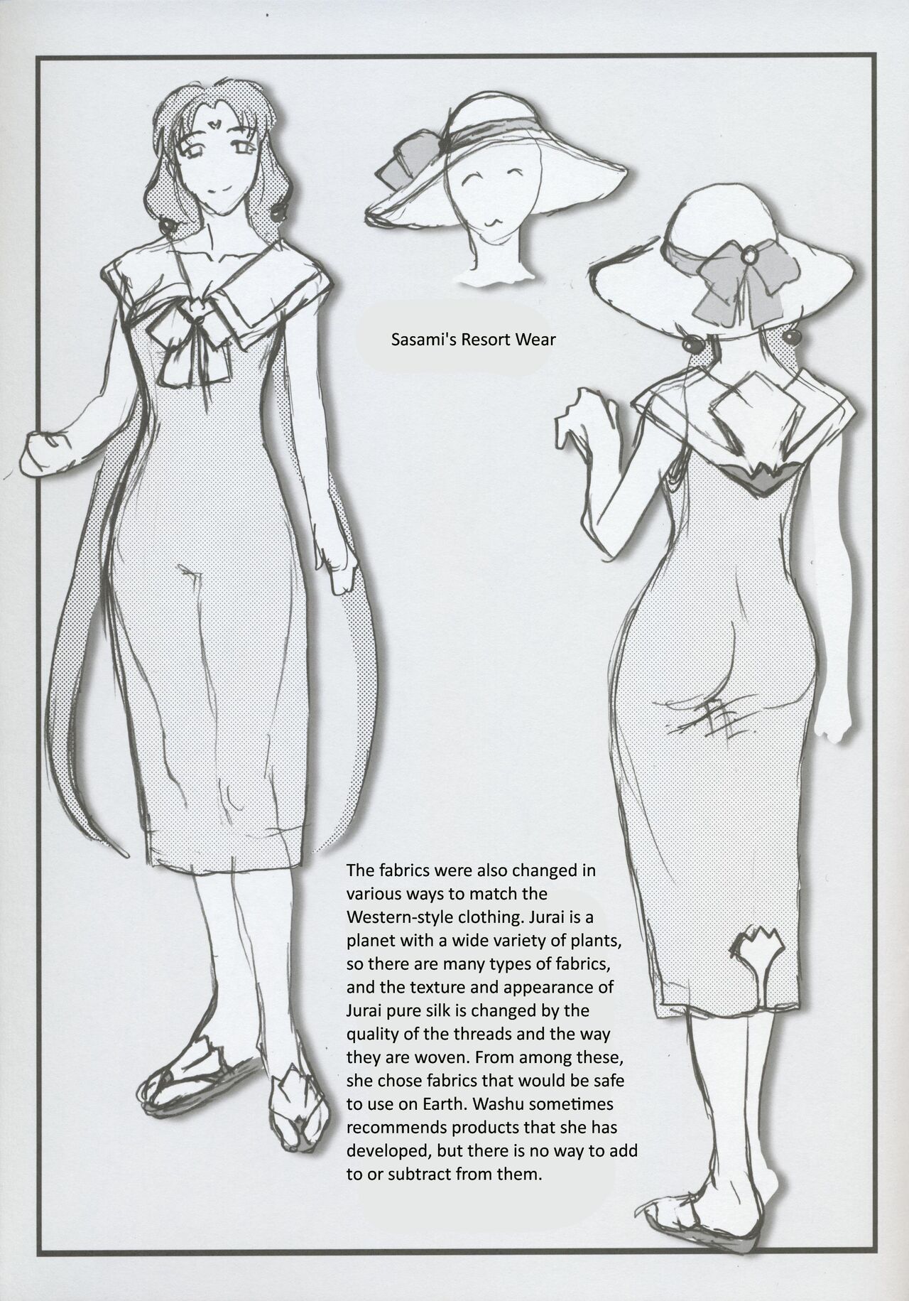 (C101) [Kajishima Onsen (Kajishima Masaki)] Omatsuri Zenjitsu no Yoru Tenchi Ban 22.12 (Tenchi Muyo) [English] numero di immagine  9