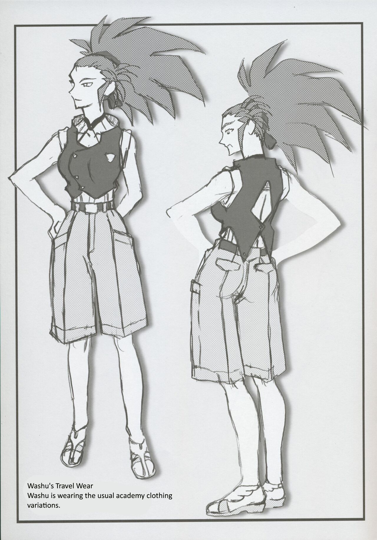 (C101) [Kajishima Onsen (Kajishima Masaki)] Omatsuri Zenjitsu no Yoru Tenchi Ban 22.12 (Tenchi Muyo) [English] numero di immagine  13