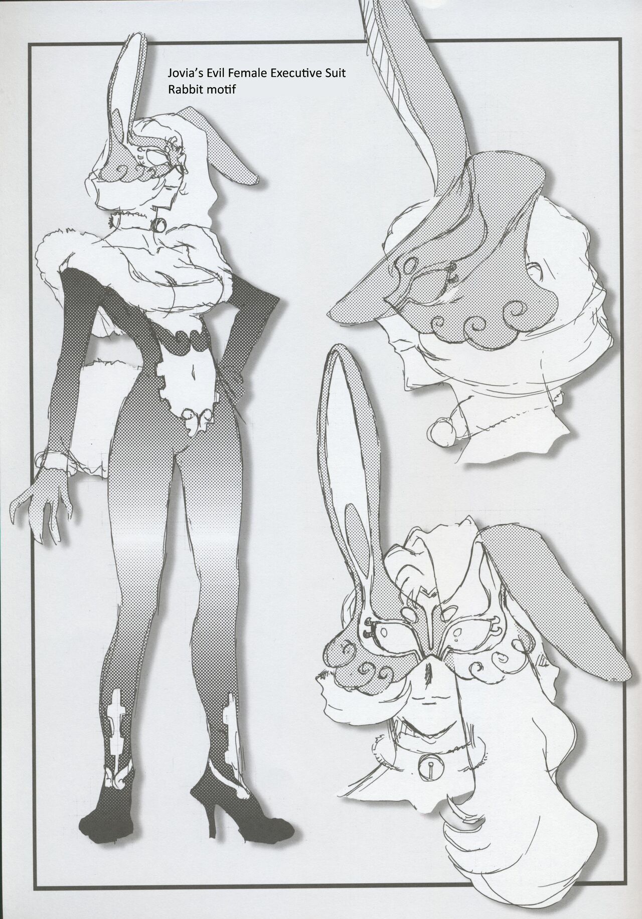 (C101) [Kajishima Onsen (Kajishima Masaki)] Omatsuri Zenjitsu no Yoru Tenchi Ban 22.12 (Tenchi Muyo) [English] numero di immagine  21