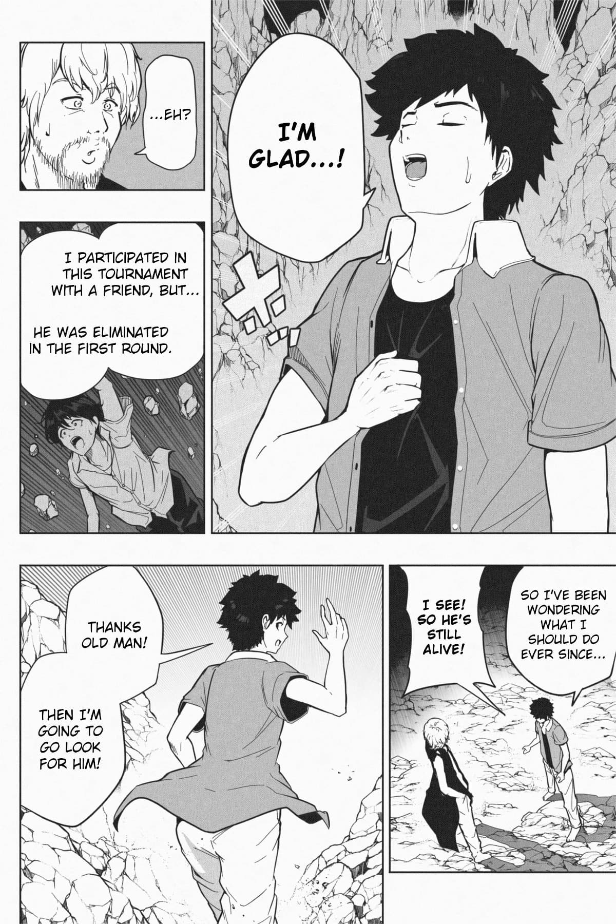 [Soryuu] Shukushou Ikinokori Taikai Ch.7 [English/Japanese] 이미지 번호 8