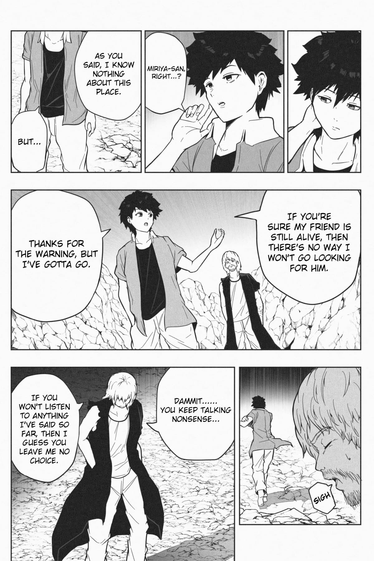 [Soryuu] Shukushou Ikinokori Taikai Ch.7 [English/Japanese] 이미지 번호 11