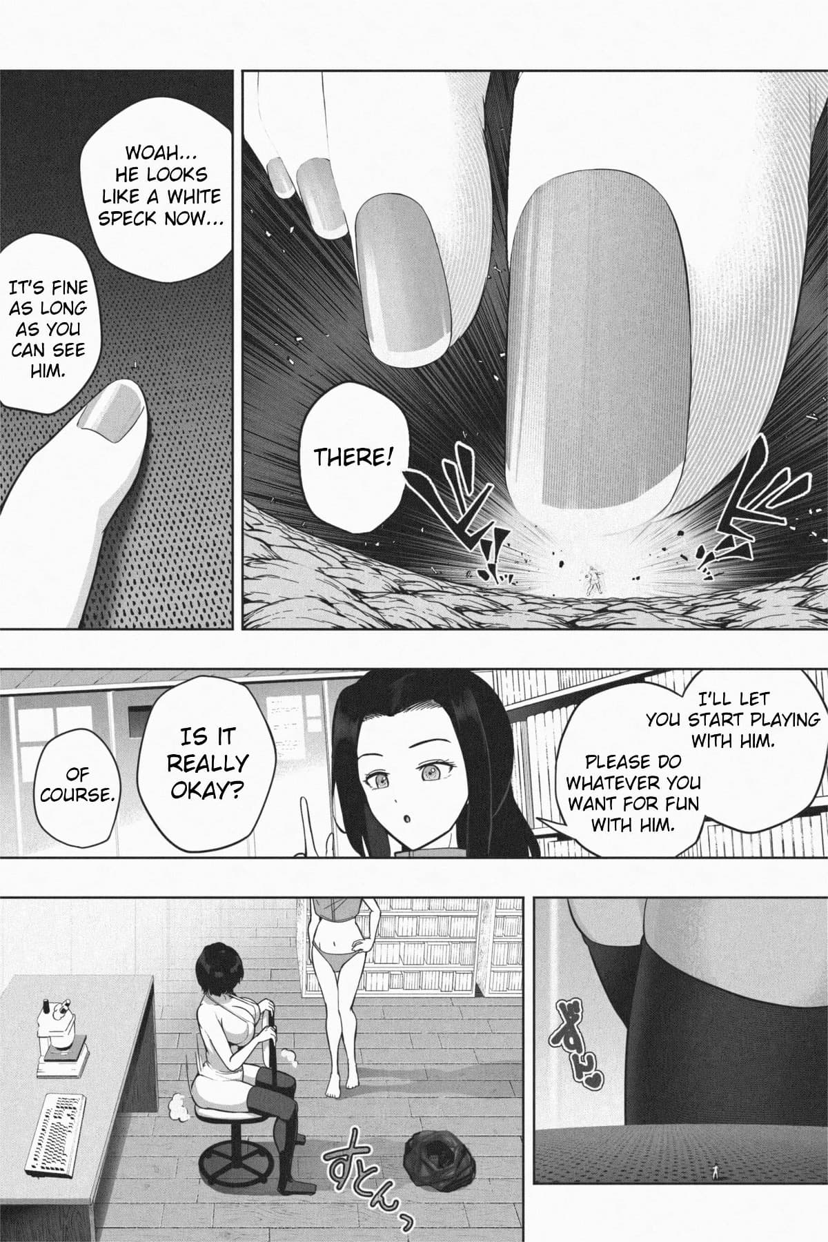 [Soryuu] Shukushou Ikinokori Taikai Ch.7 [English/Japanese] 이미지 번호 15