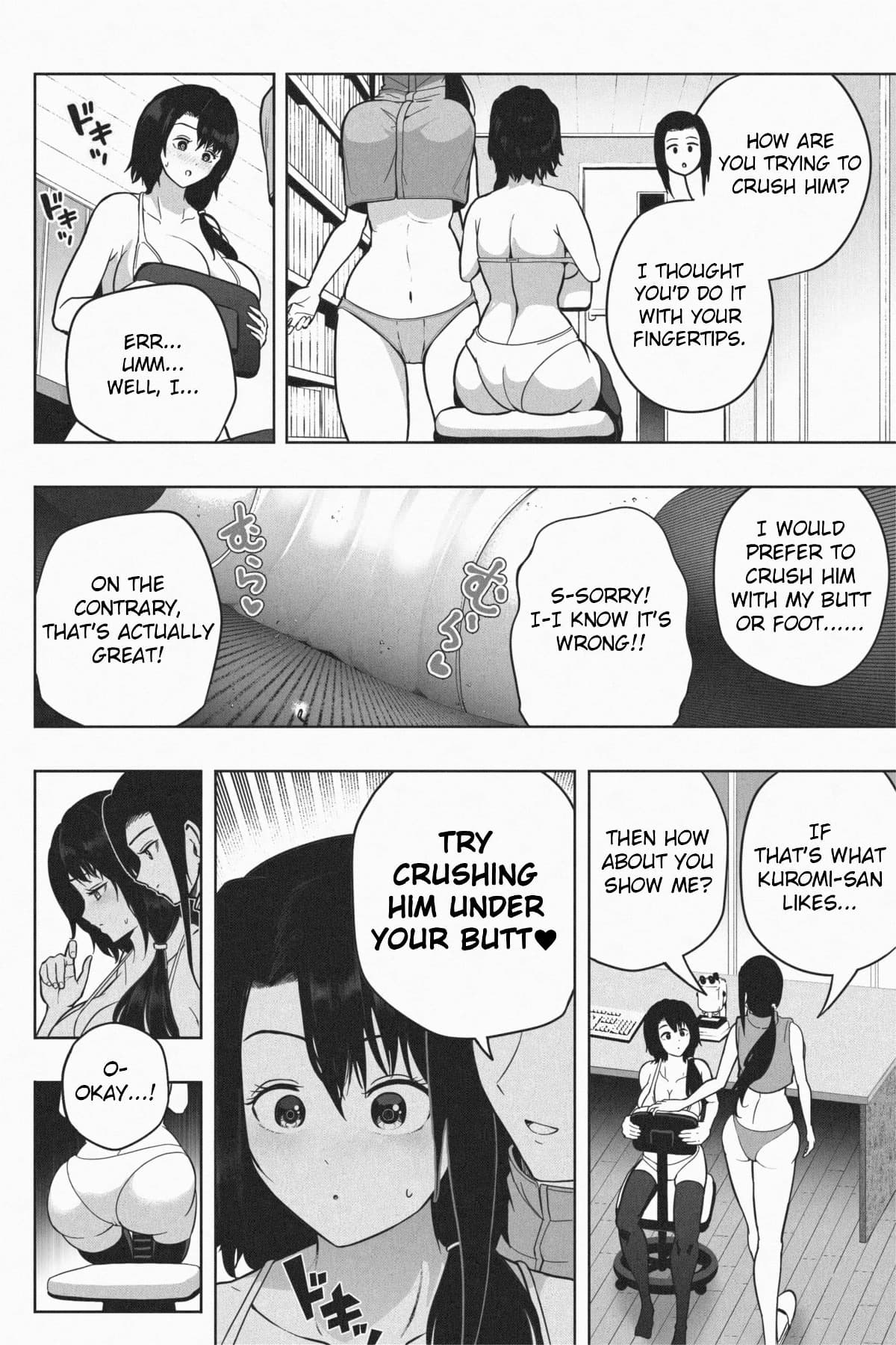 [Soryuu] Shukushou Ikinokori Taikai Ch.7 [English/Japanese] 이미지 번호 17