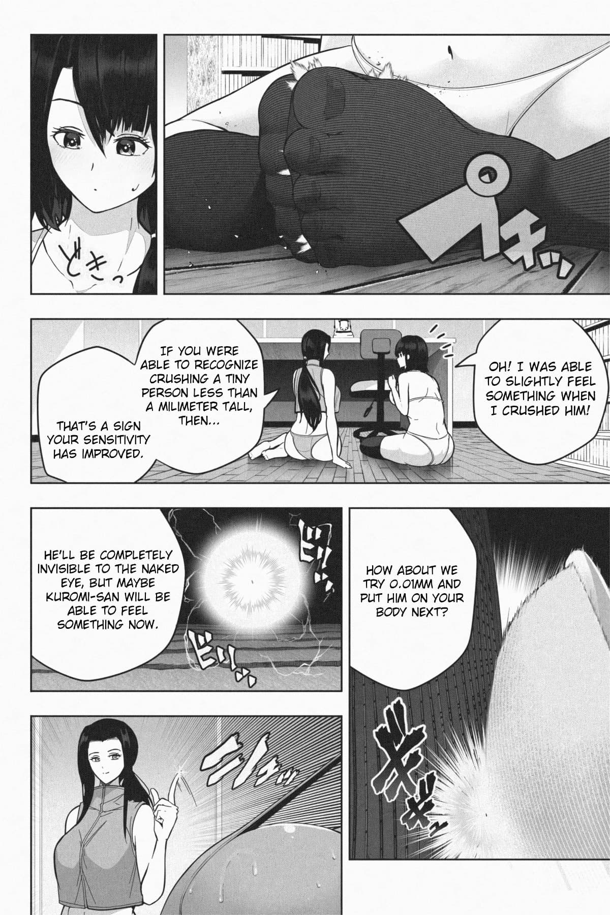 [Soryuu] Shukushou Ikinokori Taikai Ch.7 [English/Japanese] 이미지 번호 24