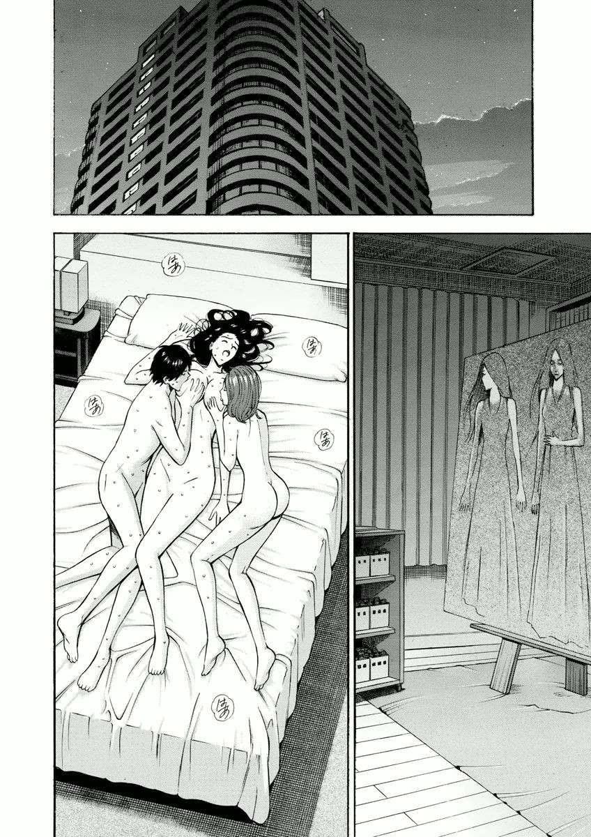 [Nagashima Chosuke] Atelier no Emma [Chinese] [KNC速食机翻] 图片编号 165