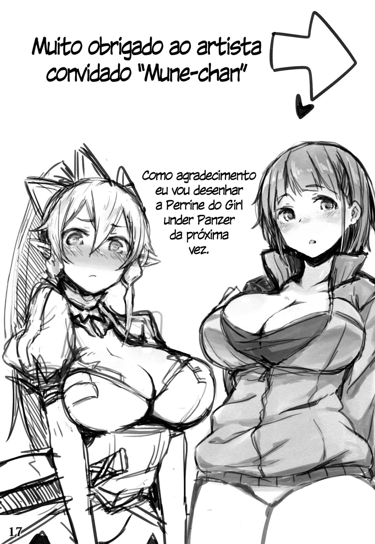(C83) [INYM (Inayama)] Go!Go!SGH! (Sword Art Online) [Portuguese-BR] [Hentai Kai] 图片编号 17