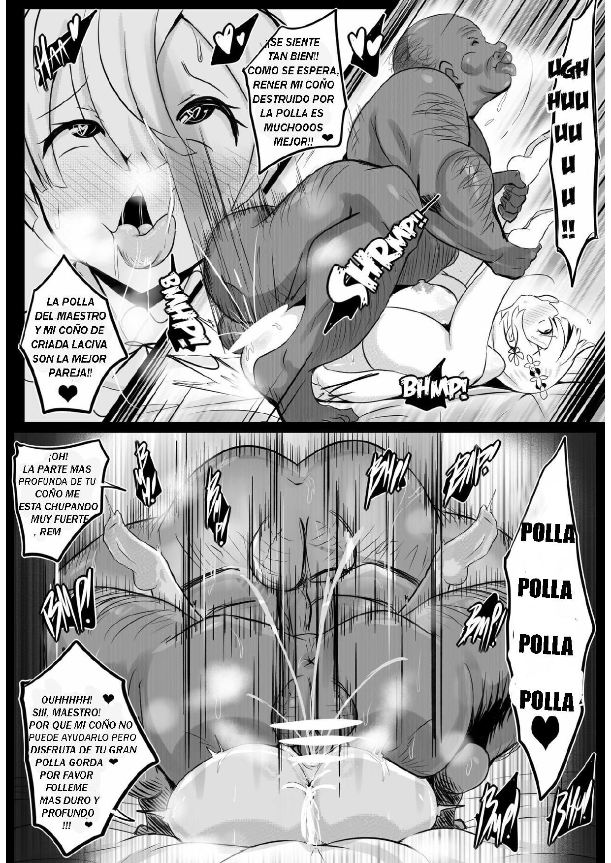 B-Trayal 17 Rem image number 12