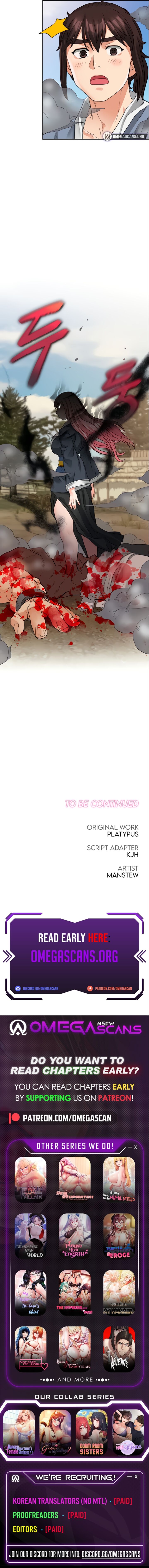 I Picked up a self-proclaimed Heavenly Demon1-23（gpt+润色） 图片编号 143