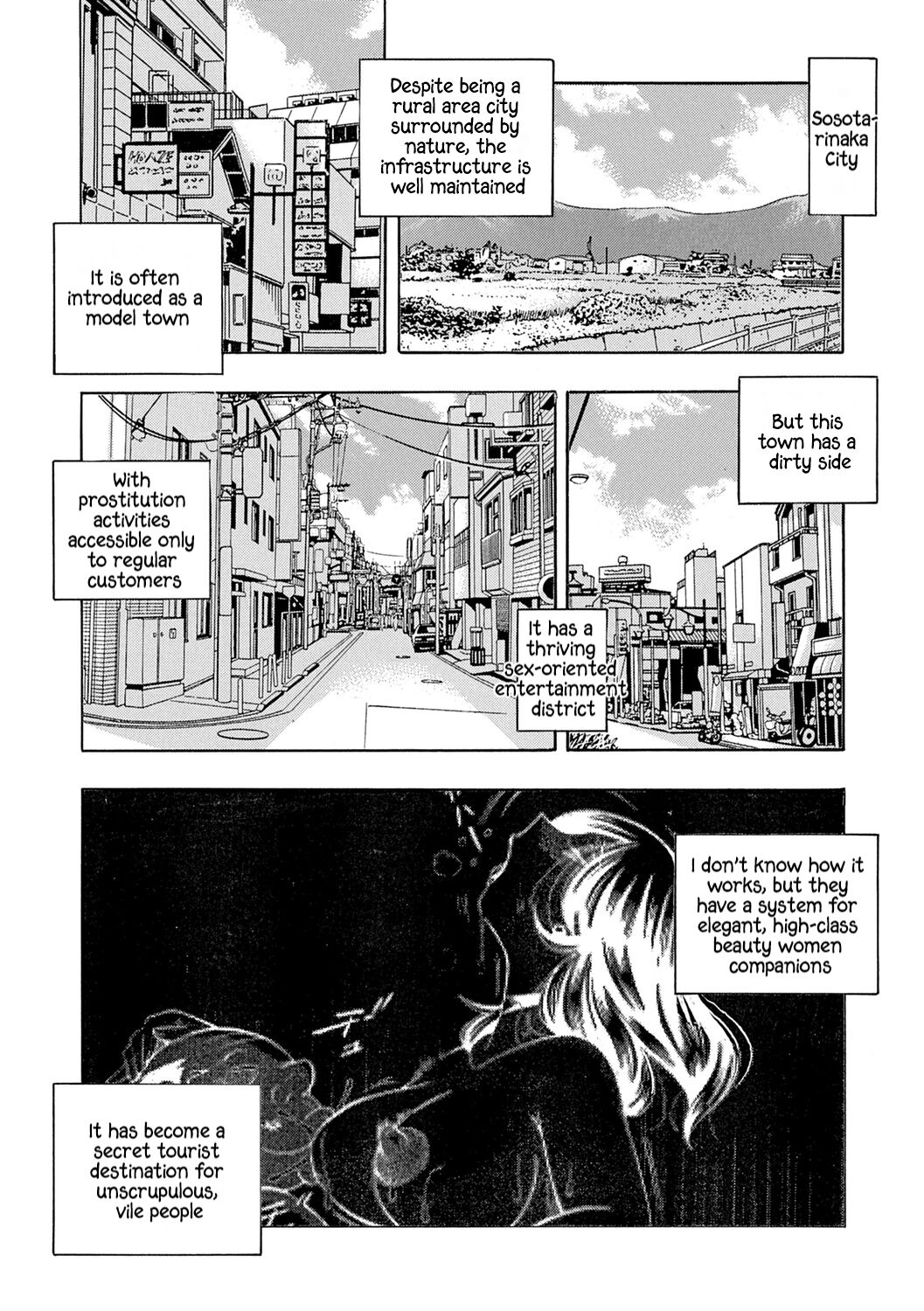 [Chuuka Naruto] Jyoshi Daisei Yuuka [English] [Digital] [lodhel] [Decensored] numero di immagine  9