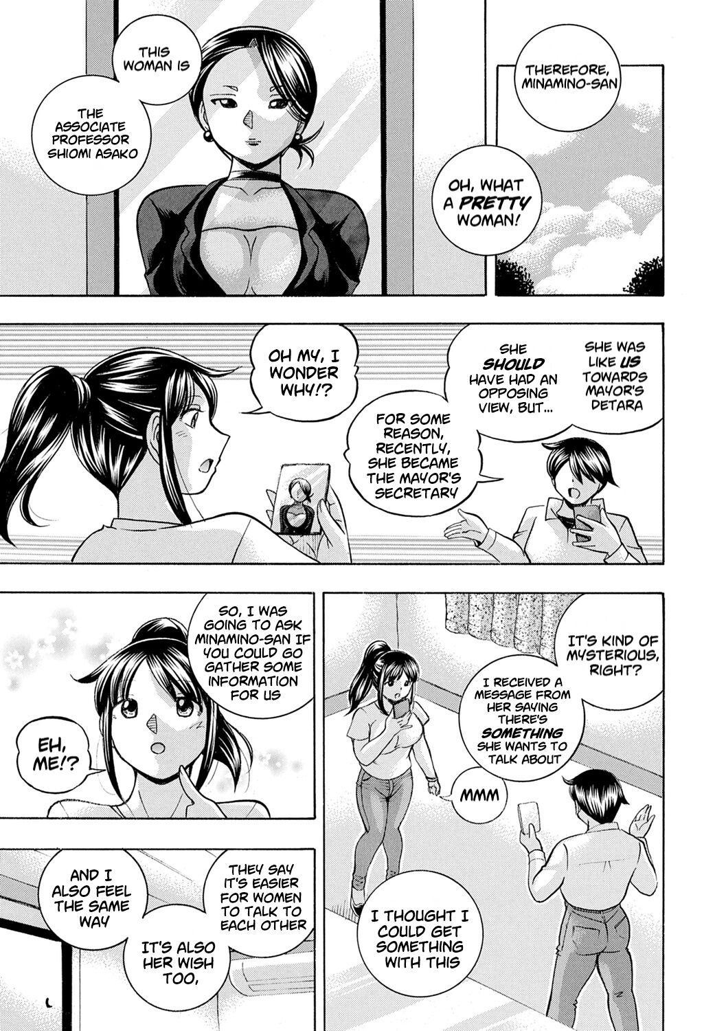 [Chuuka Naruto] Jyoshi Daisei Yuuka [English] [Digital] [lodhel] [Decensored] numero di immagine  14