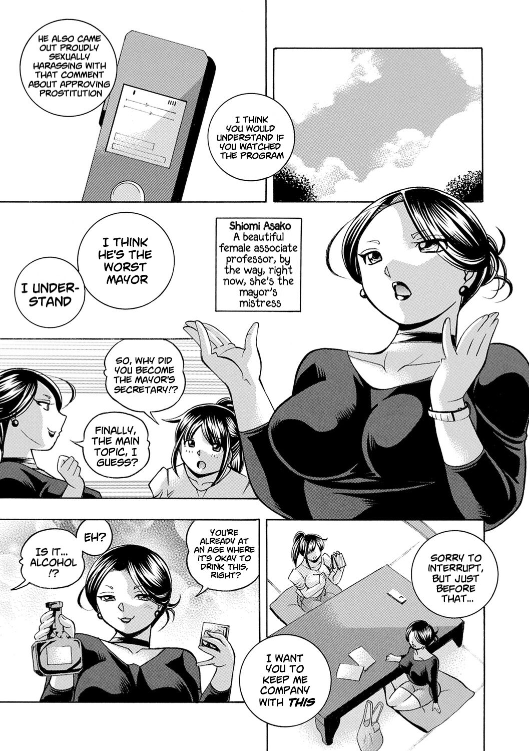 [Chuuka Naruto] Jyoshi Daisei Yuuka [English] [Digital] [lodhel] [Decensored] numero di immagine  16