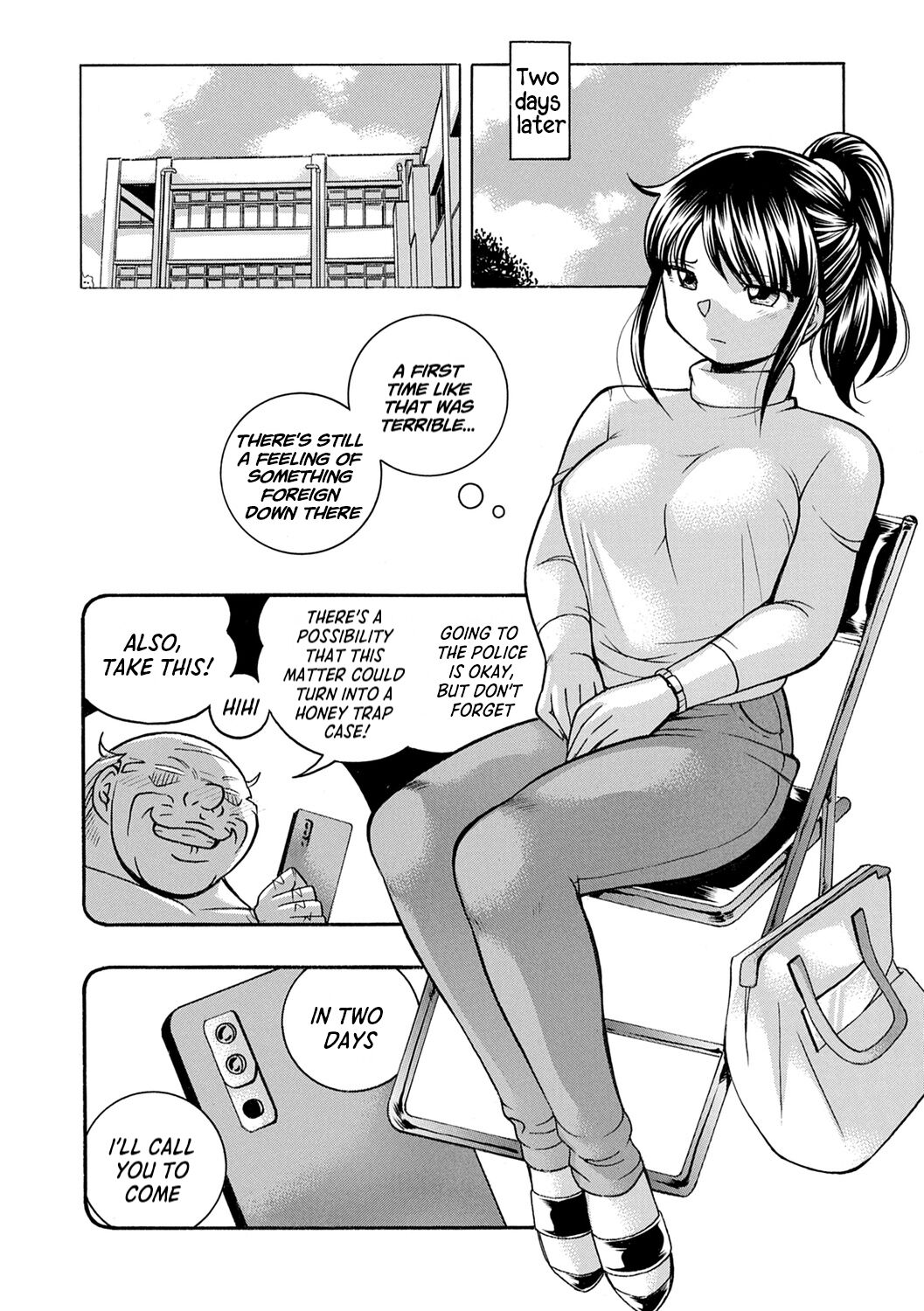 [Chuuka Naruto] Jyoshi Daisei Yuuka [English] [Digital] [lodhel] [Decensored] numero di immagine  49