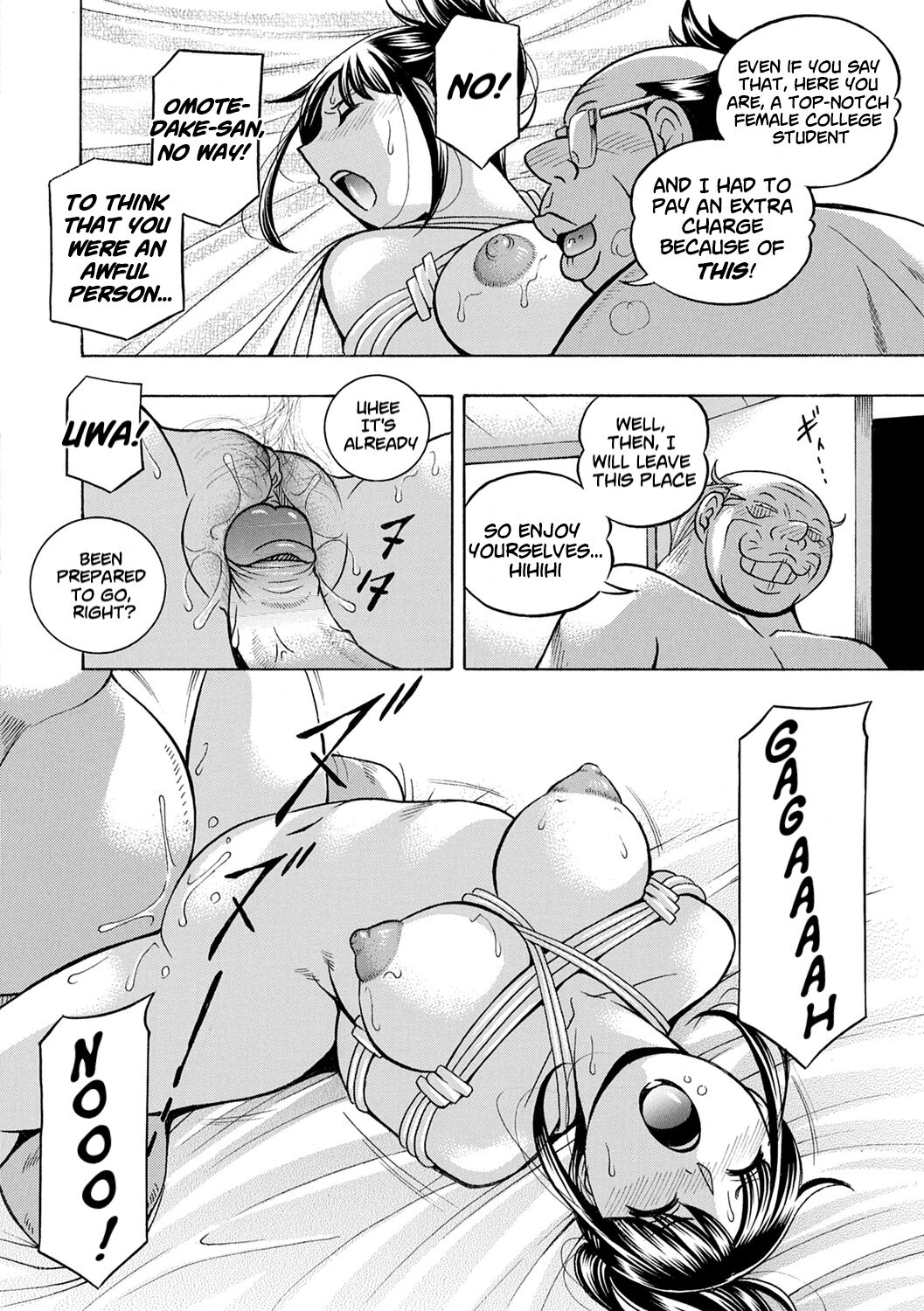 [Chuuka Naruto] Jyoshi Daisei Yuuka [English] [Digital] [lodhel] [Decensored] numero di immagine  68