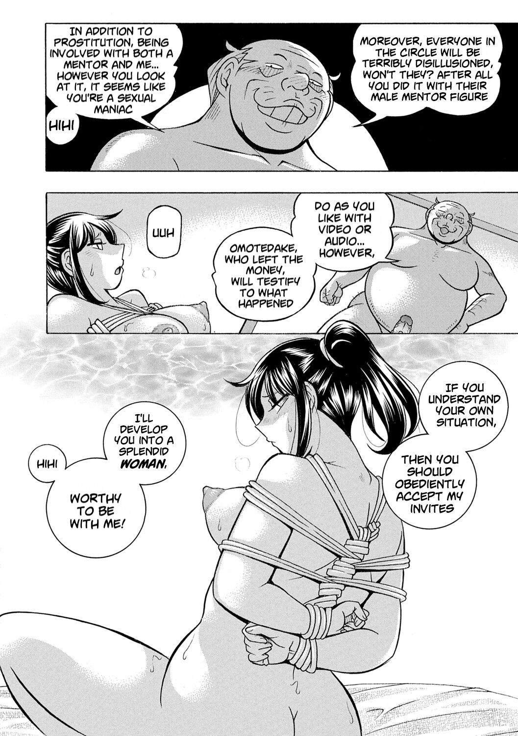 [Chuuka Naruto] Jyoshi Daisei Yuuka [English] [Digital] [lodhel] [Decensored] numero di immagine  72