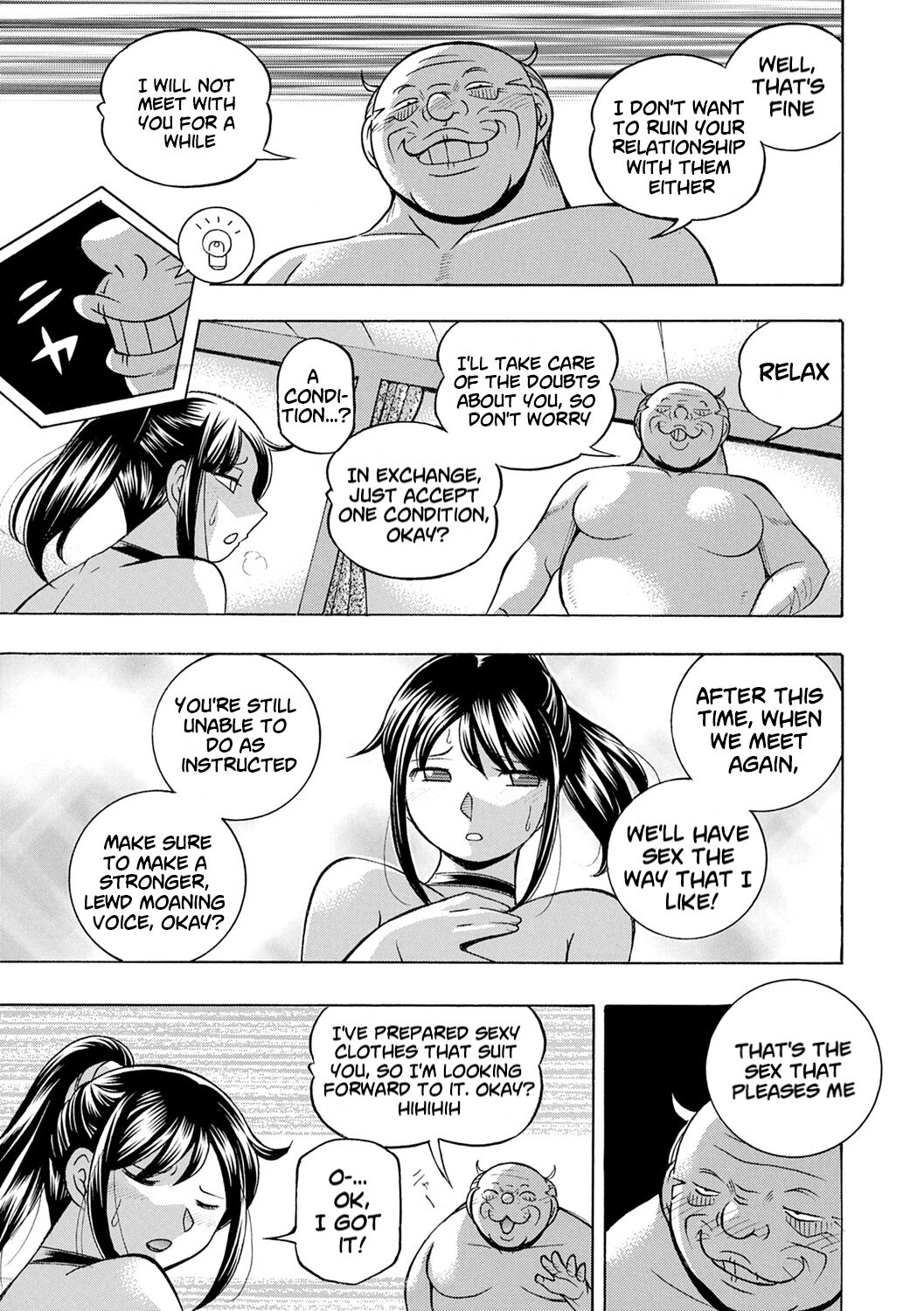 [Chuuka Naruto] Jyoshi Daisei Yuuka [English] [Digital] [lodhel] [Decensored] numero di immagine  128