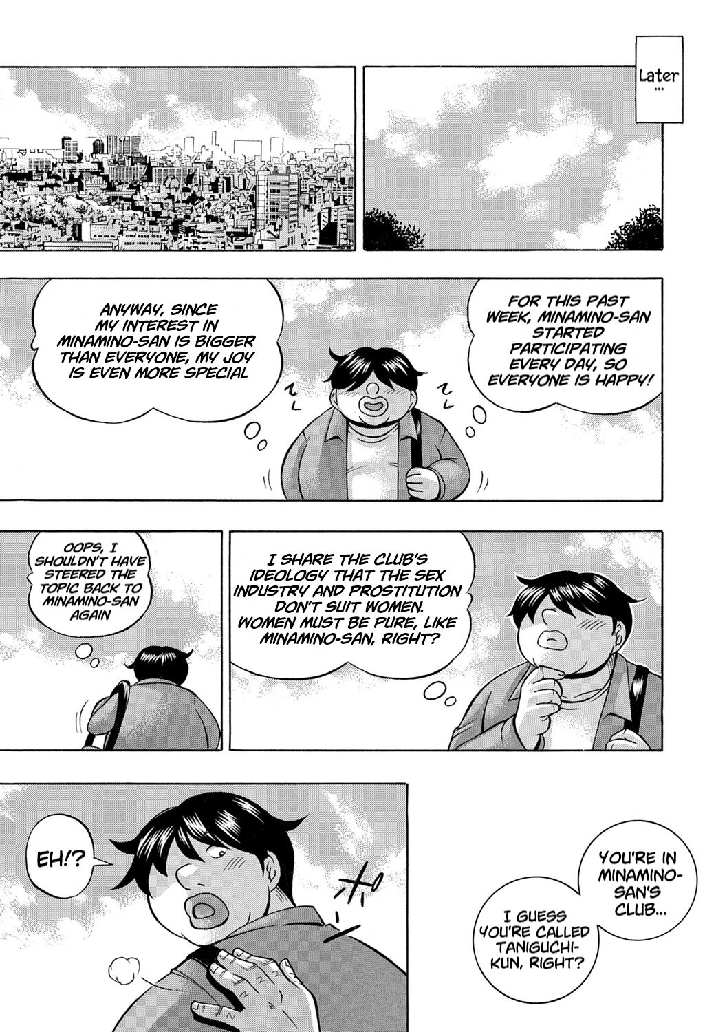 [Chuuka Naruto] Jyoshi Daisei Yuuka [English] [Digital] [lodhel] [Decensored] numero di immagine  138