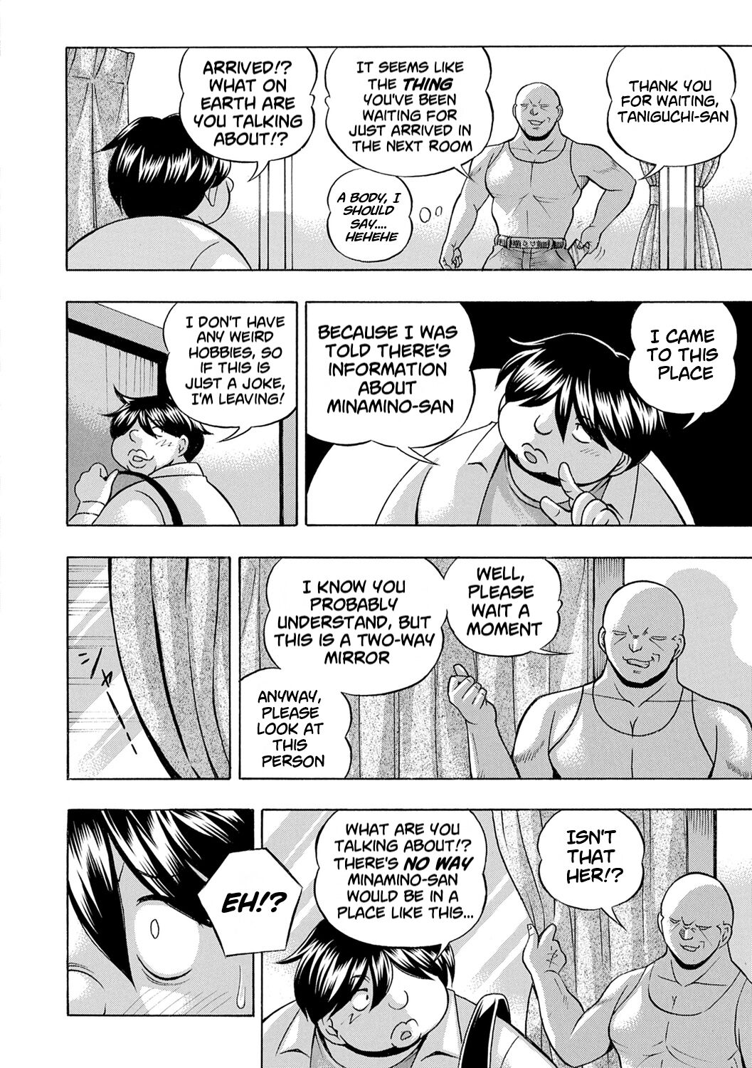 [Chuuka Naruto] Jyoshi Daisei Yuuka [English] [Digital] [lodhel] [Decensored] numero di immagine  154