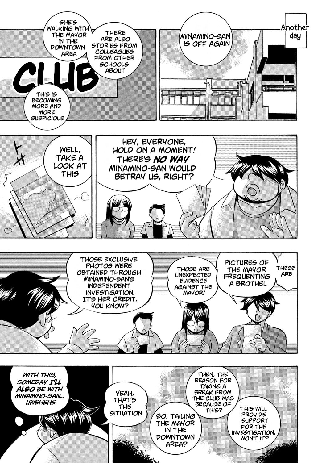 [Chuuka Naruto] Jyoshi Daisei Yuuka [English] [Digital] [lodhel] [Decensored] numero di immagine  185