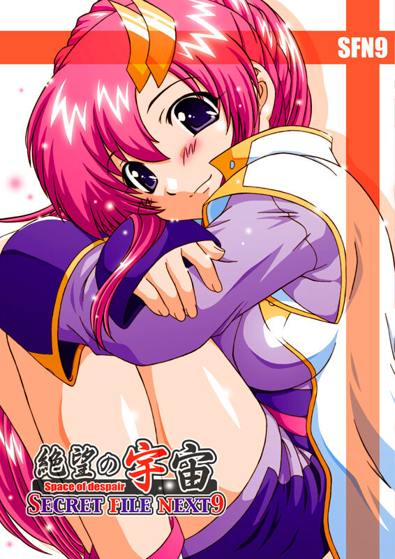 [Takauna Yuki] GZetsubō no uchū rakusu [kidō senshi Gandamu shīdo]! (Mobile Suit Gundam seed) numero di immagine  1