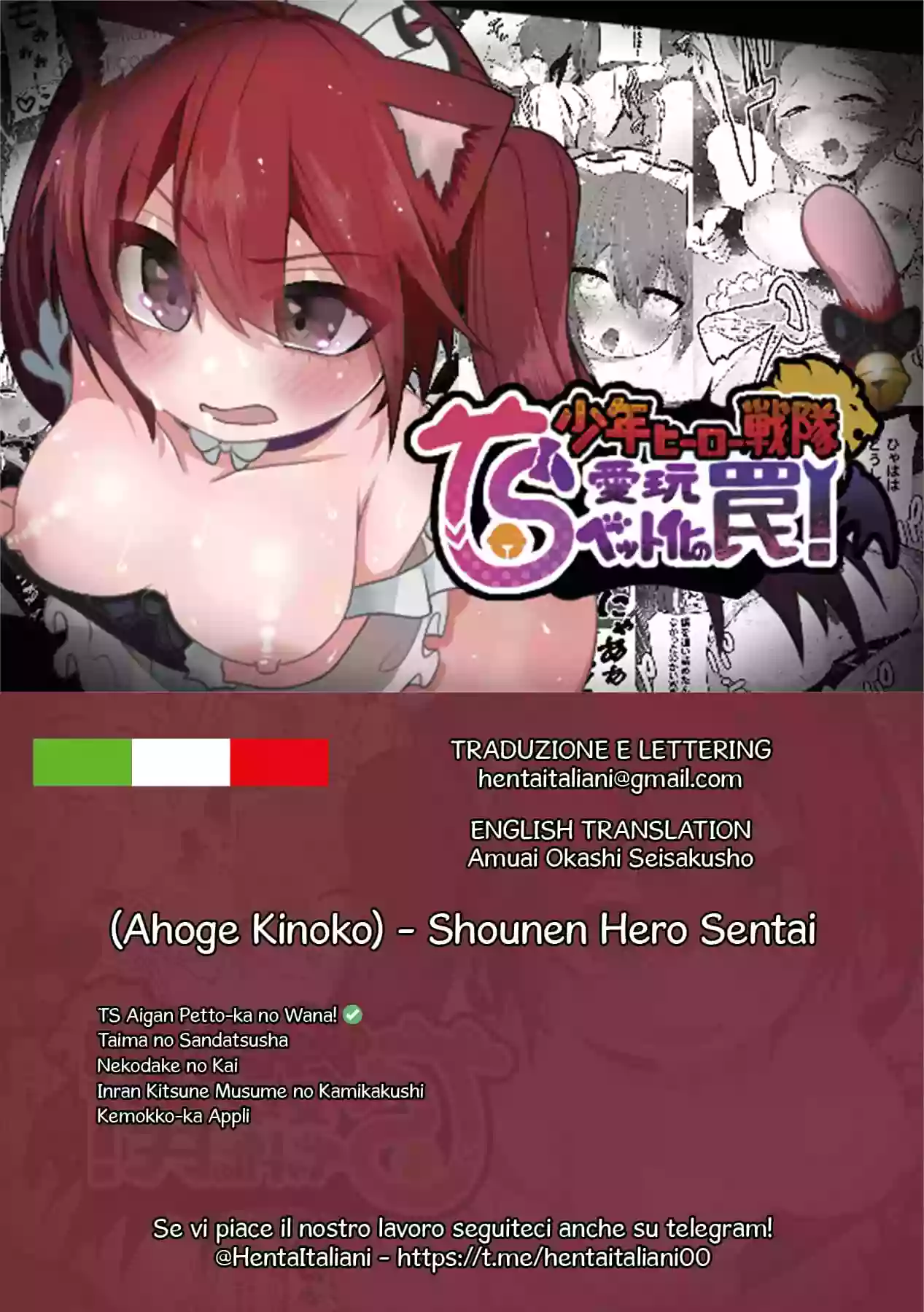 [Amuai Okashi Seisakusho (Ahoge Kinoko)] Shounen Hero Sentai, TS Aigan Petto-ka no Wana! [Italian] [Hentaitaliani]