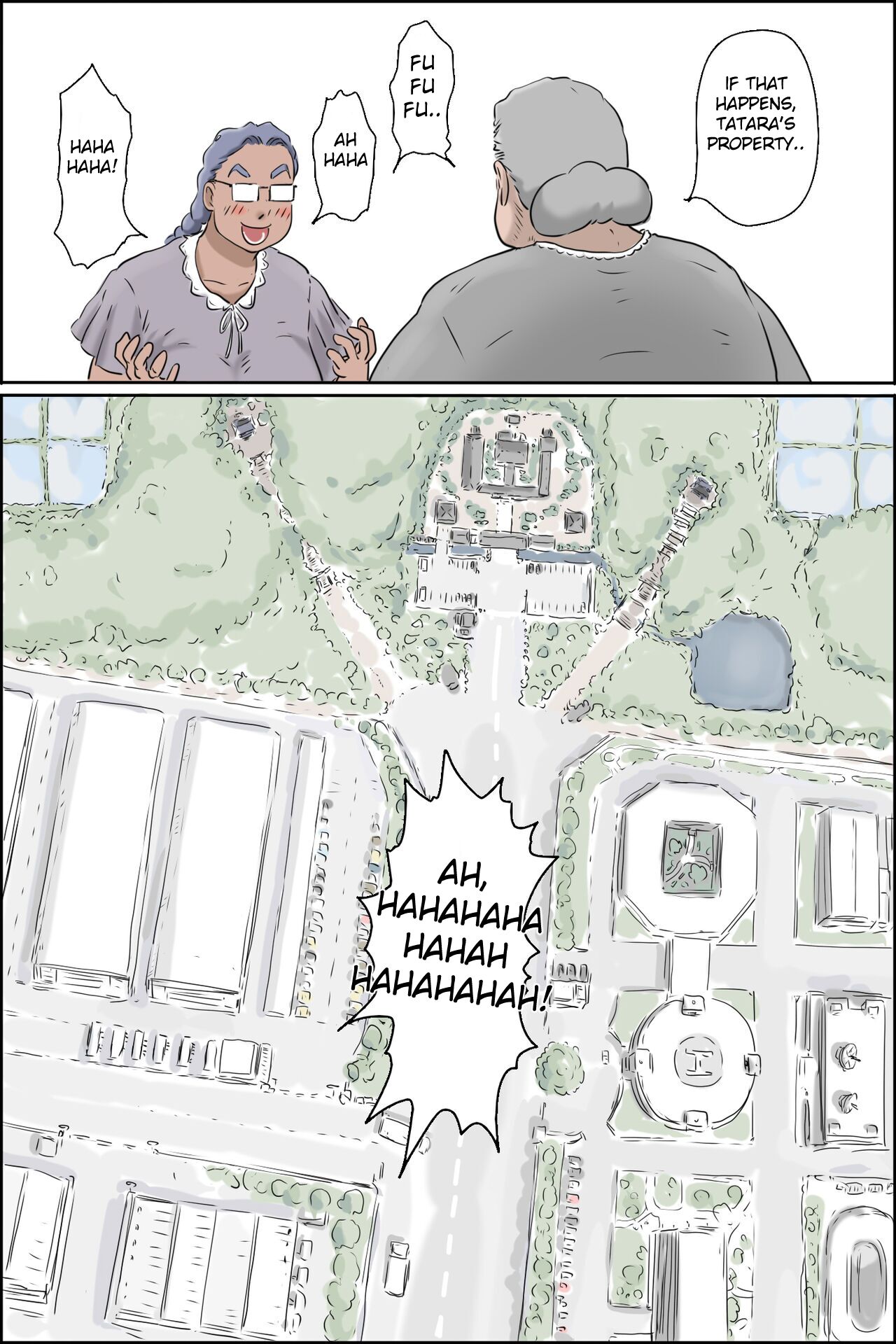 [Zenmai Kourogi] Nagare sei no ninkatsu Pandemikku (Fusae-hen) | Clear Stream Pregnancy Pandemic [English] [TheHentaiDon] imagen número 6