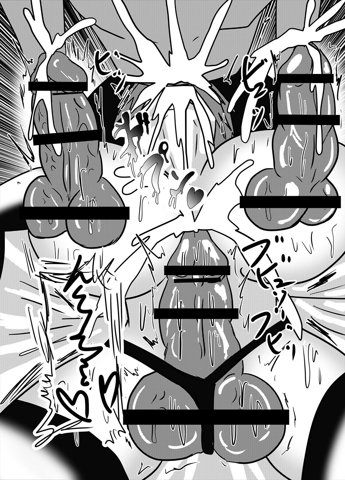 [Higashiyama Sion] Watashi no Triple Danseiki imagen número 25